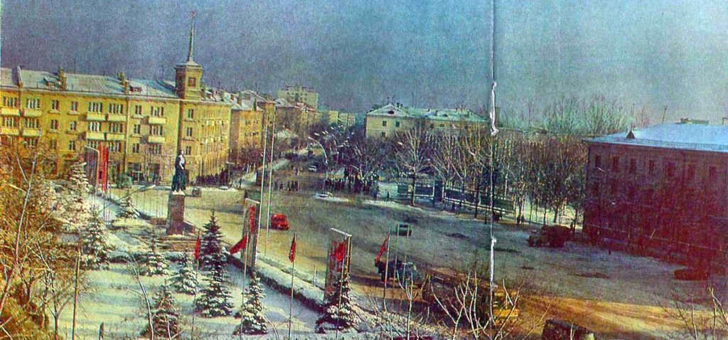 плошча Леніна 1978 площадь Ленина