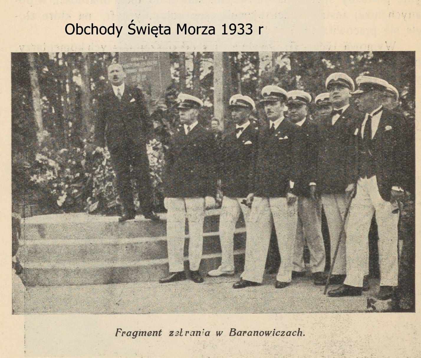 Свята мора ў Баранавічах у 1933 годзе. Baranowicze агляд газет