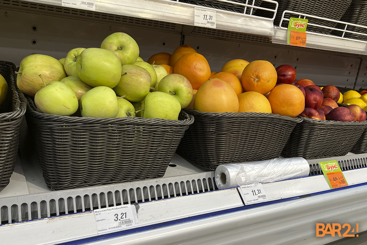 дешевле, яблоки, фрукты, магазин